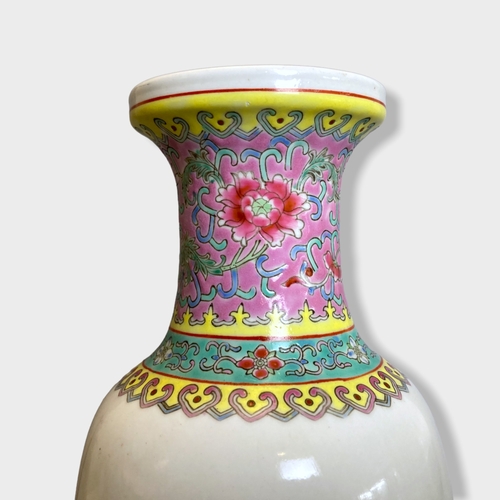 212 - A mid-century Chinese hand painted porcelain famille rose Poem vase. 
31cm tall.