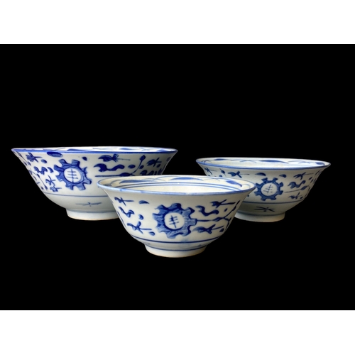 217 - A graduating set of Chinese porcelain graduated porcelain bowls.
Largest - 9.5 x 23cm