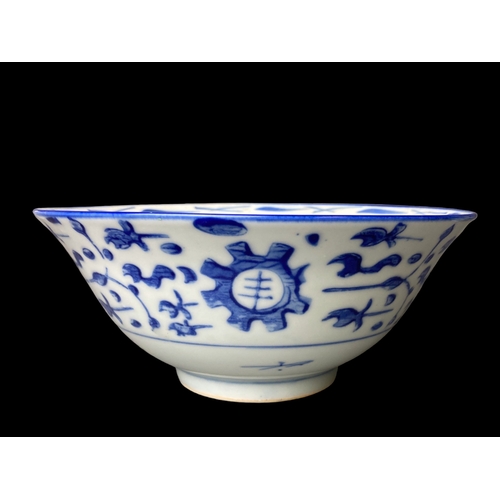 217 - A graduating set of Chinese porcelain graduated porcelain bowls.
Largest - 9.5 x 23cm