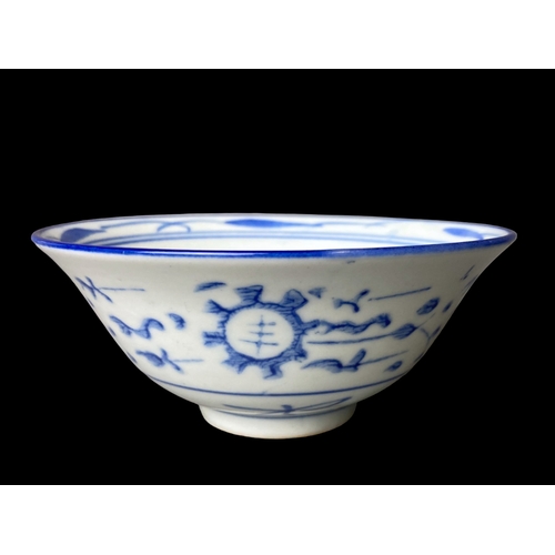 217 - A graduating set of Chinese porcelain graduated porcelain bowls.
Largest - 9.5 x 23cm