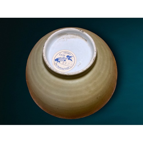 190 - A CHINESE KANGXI PERIOD, BLUE AND WHITE CAFE-AU-LAIT GLAZED LANDSCAPE BOWLS 
Nanking Cargo, 
CHRISTI... 