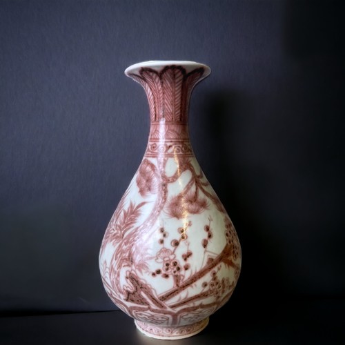 145 - A Large Chinese underglaze Copper red porcelain vase. 
Yuhuchunping shape. 
28cm Tall