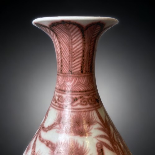 145 - A Large Chinese underglaze Copper red porcelain vase. 
Yuhuchunping shape. 
28cm Tall