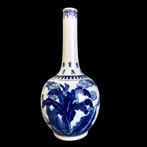 214 - A CHINESE BLUE & WHITE PORCELAIN BOTTLE VASE. QING DYNASTY OR LATER. PAINTED WITH VARIOUS FIGURES AM... 