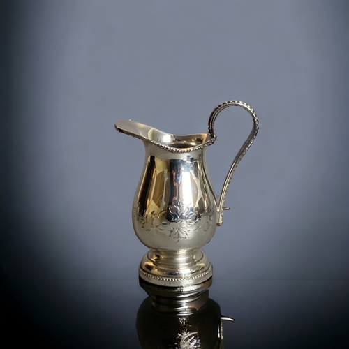 119 - A COLLECTION OF SILVER PLATE OBJECTS. INCLUDING TWO TRAY, CREAMER AND A ROLL TOP BUTTER DISH.