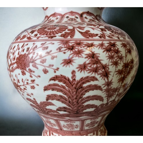 184 - A huge Chinese porcelain Underglaze Copper red porcelain vase. Decorated with stylised floral patter... 