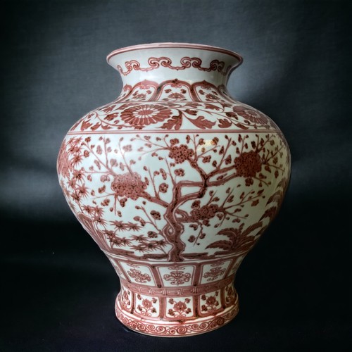 184 - A huge Chinese porcelain Underglaze Copper red porcelain vase. Decorated with stylised floral patter... 