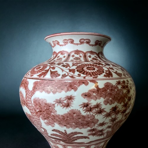 184 - A huge Chinese porcelain Underglaze Copper red porcelain vase. Decorated with stylised floral patter... 