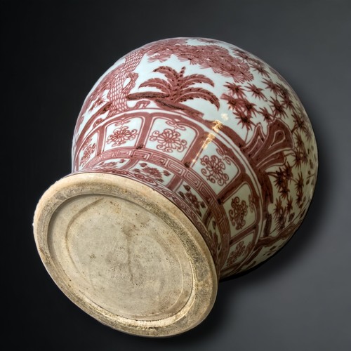 184 - A huge Chinese porcelain Underglaze Copper red porcelain vase. Decorated with stylised floral patter... 