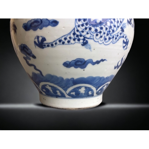 276 - A CHINESE PORCELAIN BALUSTER BLUE & WHITE VASE. HAND PAINTED WITH TWO DRAGONS CHASING PEARL AMONGST ... 