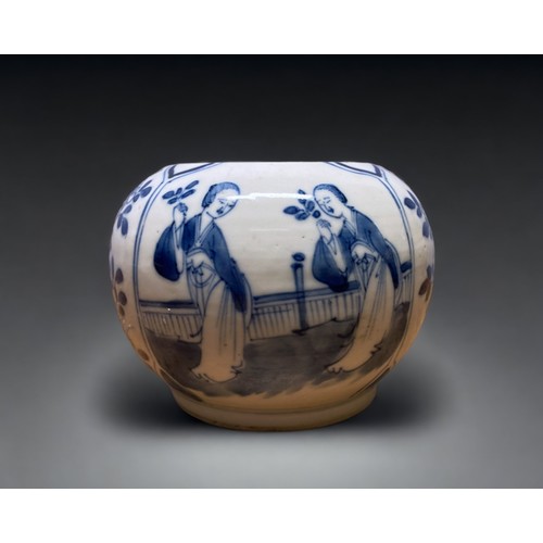 210A - A CHINESE QING DYNASTY BLUE & WHITE BRUSH WASHER. HAND PAINTED WITH WOMEN IN A FENCED GARDEN BORDERE... 