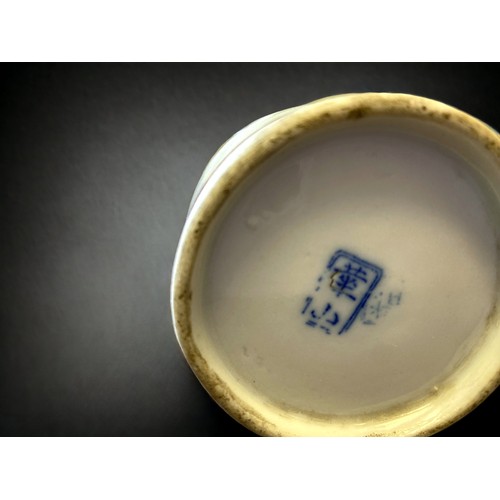 287 - A COLLECTION OF JAPANESE PORCELAIN. INCLUDING SAKE BOTTLES, VASES & CUPS.