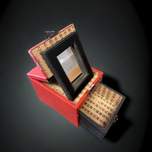 278 - A CHINESE TRAVEL VANITY / SHAVING BOX, TOGETHER WITH THREE CHINOISERIE BOXES.