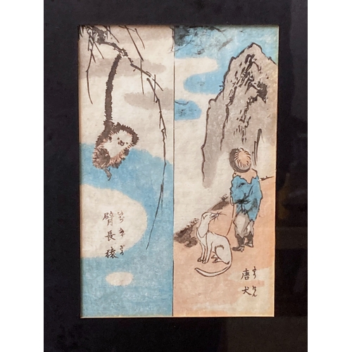 238 - A PAIR OF EDO PERIOD JAPANESE WOODBLOCK PRINTS. POSSIBLY YANAGAWA SHIGENOBU (1778-1832).