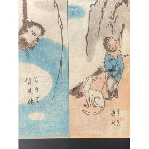 238 - A PAIR OF EDO PERIOD JAPANESE WOODBLOCK PRINTS. POSSIBLY YANAGAWA SHIGENOBU (1778-1832).