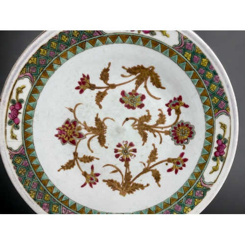 248 - A CHINESE PORCELAIN POLYCHROME CHARGER / DISH. CENTRALLY PAINTED FOLIATE DESIGN IN OVERGLAZE ENAMELS... 