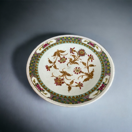 248 - A CHINESE PORCELAIN POLYCHROME CHARGER / DISH. CENTRALLY PAINTED FOLIATE DESIGN IN OVERGLAZE ENAMELS... 