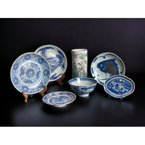 290A - A COLLECTION OF 19TH CENTURY CHINESE PORCELAIN.
ALL WITH DAMAGES & REPAIRS.