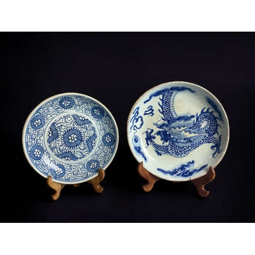 290A - A COLLECTION OF 19TH CENTURY CHINESE PORCELAIN.
ALL WITH DAMAGES & REPAIRS.