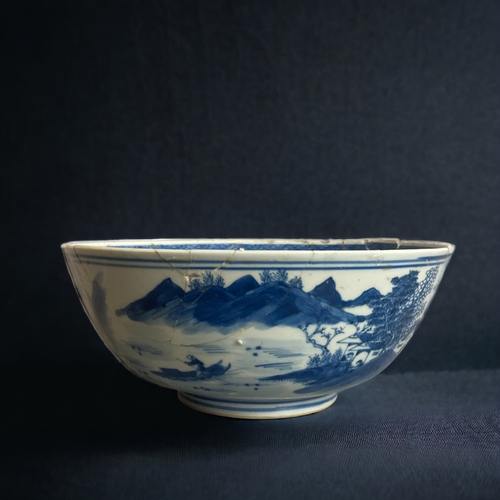 290A - A COLLECTION OF 19TH CENTURY CHINESE PORCELAIN.
ALL WITH DAMAGES & REPAIRS.