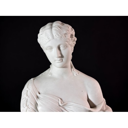 260A - A Victorian Parian porcelain bust of Clytie.  Unmarked. 
30cm tall