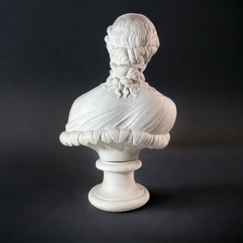 260A - A Victorian Parian porcelain bust of Clytie.  Unmarked. 
30cm tall