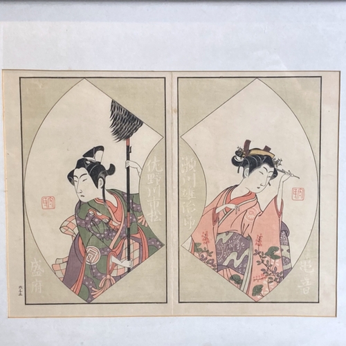 240A - IPPITSUSAI BUNCHO (1765-1792), JAPANESE WOODBLOCK PRINTS. TWO SHEETS FEATURED IN VOL 1 OF  EHON BUTA... 