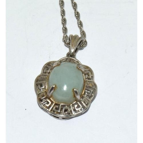 109 - Vintage silver Jade pendant necklace