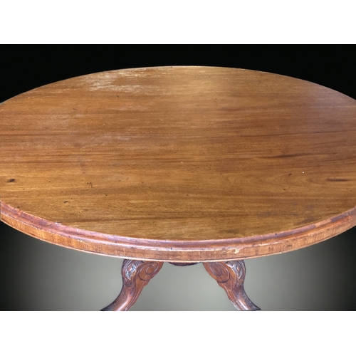 30 - A VICTORIAN CARVED PEDESTAL TILT-TOP DINING TABLE.