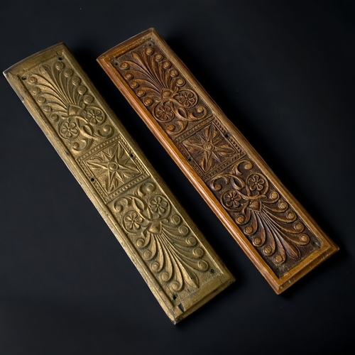 57 - A SET OF FOUR VICTORIAN CARVED WOOD DOOR FINGER PLATES. DECORATED IN A DR CHRISTOPHER DRESSER ART NO... 