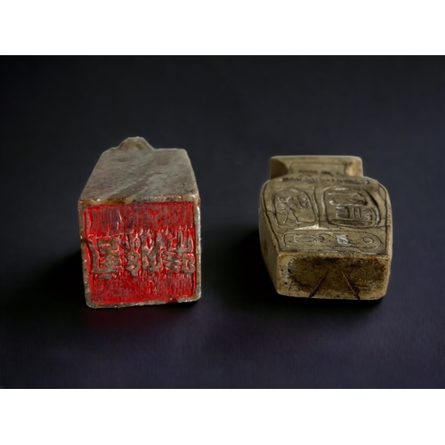 235 - TWO CHINESE  STONE CARVINGS, INCLUDING AN ELEPHANT ON STAND & SEAL,  AND AN EGYPTIAN MINIATURE CARVE... 