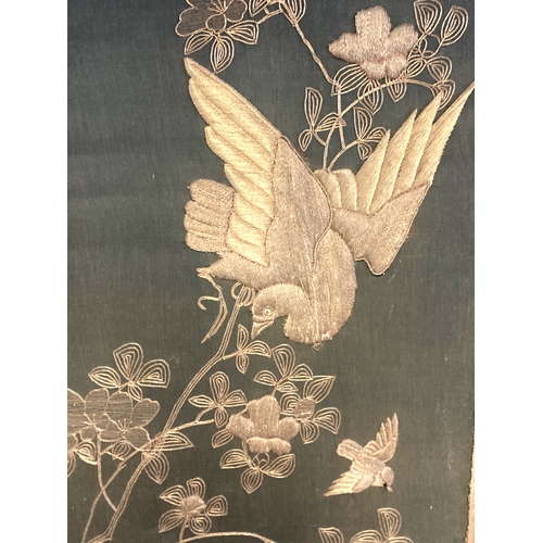 236 - A JAPANESE MEIJI PERIOD GOLD THREAD ON SILK FOUR PANEL SCREEN ROOM DIVIDER PANELS.