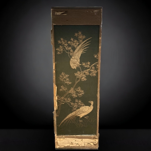 236 - A JAPANESE MEIJI PERIOD GOLD THREAD ON SILK FOUR PANEL SCREEN ROOM DIVIDER PANELS.