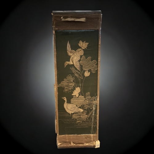 236 - A JAPANESE MEIJI PERIOD GOLD THREAD ON SILK FOUR PANEL SCREEN ROOM DIVIDER PANELS.