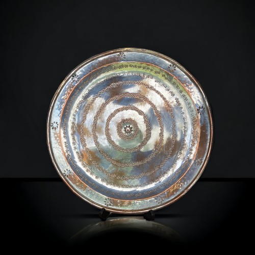 180 - A COLLECTION OF ALLA MONDA TINNED COPPER DISHES AND COASTERS.
large dish 36cm diameter, 
six dishes ... 