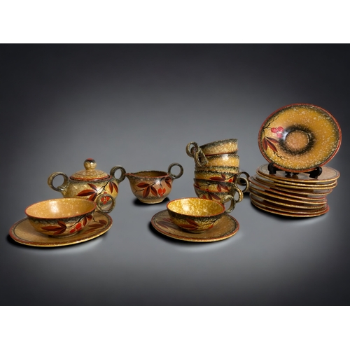 252 - A ART DECO DITMAR URBACH (CZECH) PART TEA SET