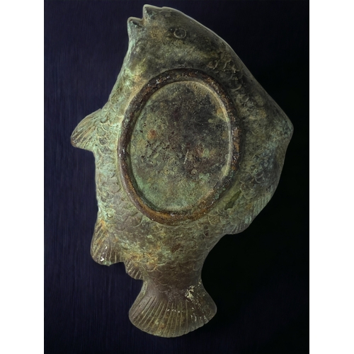 220A - CHINESE BRONZE ASHTRAY IN THE FORM OF A CARP