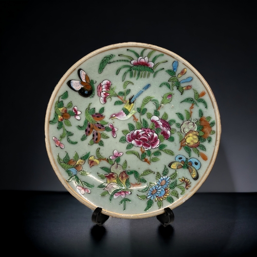 200 - A COLLECTION OF CHINESE QING & REPUBLIC PERIOD PORCELAIN. TO INCLUDE A 19TH CENTURY CELADON GROUND F... 