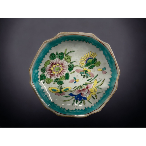 200 - A COLLECTION OF CHINESE QING & REPUBLIC PERIOD PORCELAIN. TO INCLUDE A 19TH CENTURY CELADON GROUND F... 