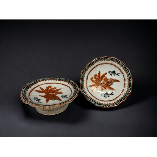 200 - A COLLECTION OF CHINESE QING & REPUBLIC PERIOD PORCELAIN. TO INCLUDE A 19TH CENTURY CELADON GROUND F... 