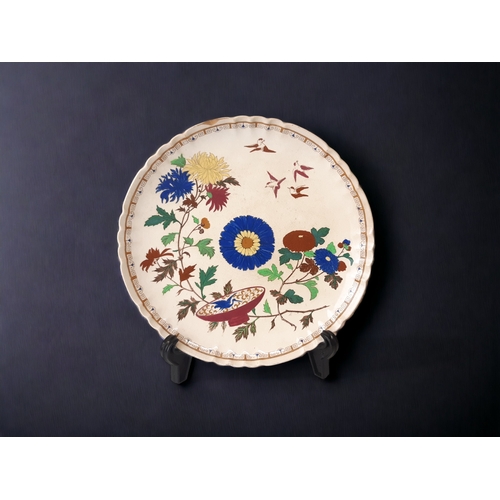 223 - 19TH CENTURY CHRISTOPHER DRESSER DESIGNS WEDGWOOD EARTHENWARE PLATES.
DIAMETER - 21.5CM