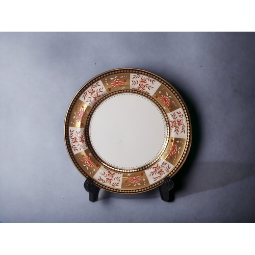 223 - 19TH CENTURY CHRISTOPHER DRESSER DESIGNS WEDGWOOD EARTHENWARE PLATES.
DIAMETER - 21.5CM