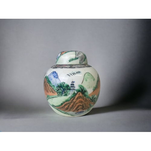 11 - A COLLECTION OF 19TH CENTURY & LATE CHINESE PORCELAIN VASES & BOWL.
SLEEVE VASE HEIGHT - 15.5CM