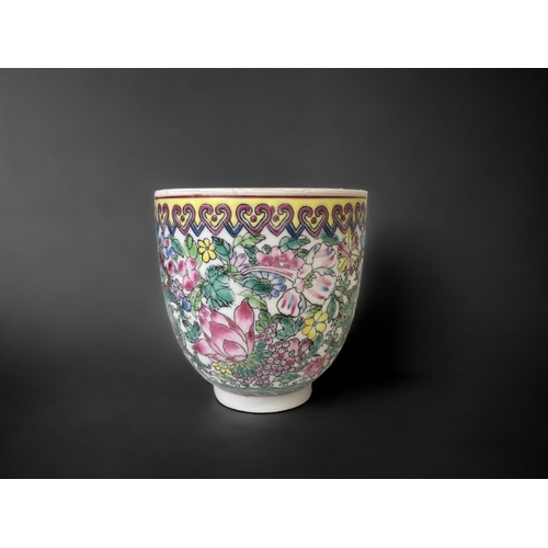 16 - A CHINESE EGGSHELL PORCELAIN FAMILLE ROSE CUP. POLYCHROME PAINTED OVERGLAZE ENAMELS DRAGONS & FOLIAT... 