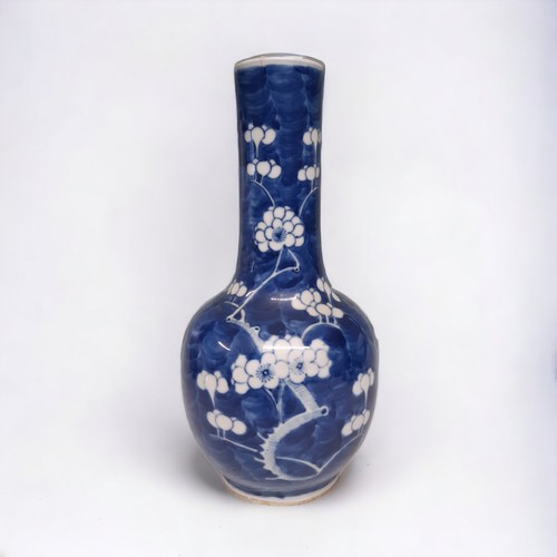 23 - A 19TH CENTURY CHINESE PORCELAIN VASE. 
QING DYNASTY.
BLUE & WHITE CHERRY 'PRUNUS' BLOSSOM PATTERN. ... 