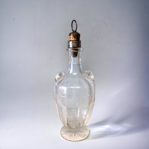 270 - A COLLECTION OF 19TH CENTURY DECANTERS & EWERS.