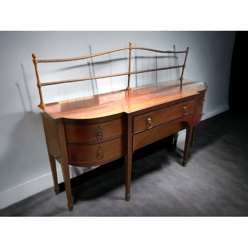 65A - A LATE GEORGIAN / EARLY VICTORIAN MAHOGANY BREAKFRONT SIDEBOARD. WITH BRASS GALLERY.