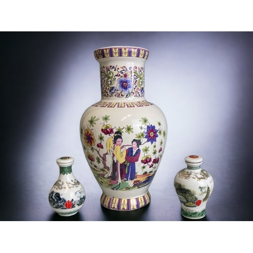 410 - A CHINESE CERAMIC VASE TOGETHER WITH TWO MINIATURE PORCELAIN VASES.