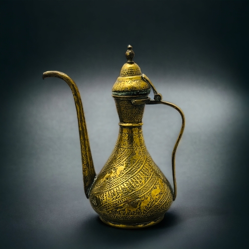 294 - A PERSIAN BRASS DALLAH COFFEE POT TOGETHER WITH A SIMILAR VASE.