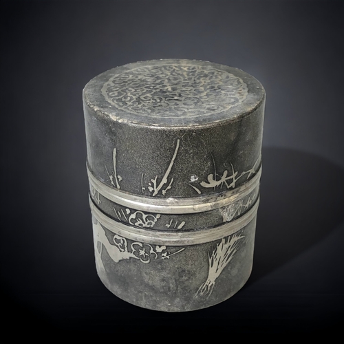 273 - AN ASIAN PEWTER TEA CADDY, TOGETHER WITH AN INLAID METAL BOX.